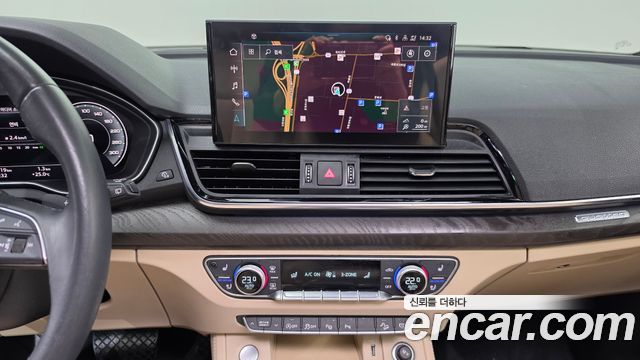 Audi Q5 2023 — photo 18
