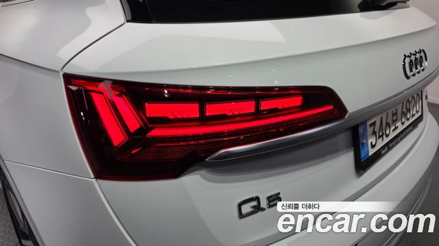 Audi Q5 2023 — photo 9