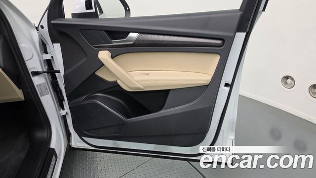 Audi Q5 2023 — photo 14