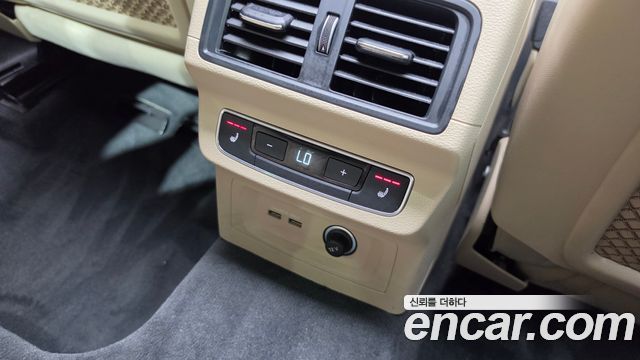 Audi Q5 2023 — photo 30