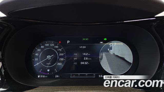 Kia K5 2020 — photo 8