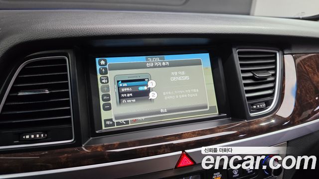 Hyundai Genesis 2016 — photo 22