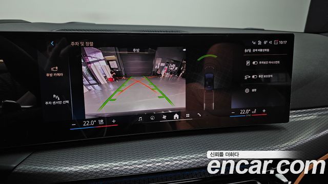 BMW 3-Series 2026 — photo 21