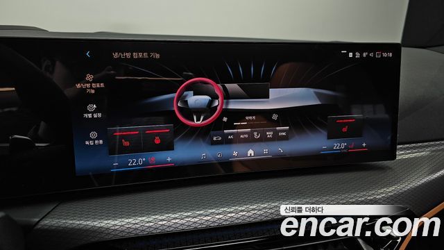 BMW 3-Series 2026 — photo 23
