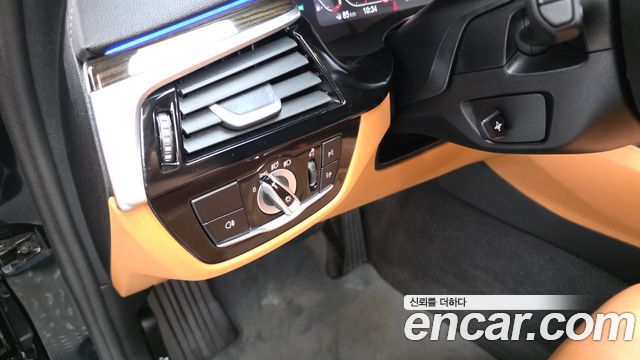 BMW 5-Series 2023 — photo 25
