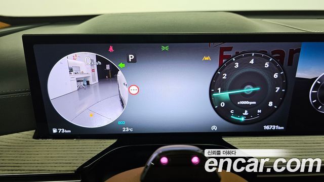 Genesis GV80 2025 — photo 11