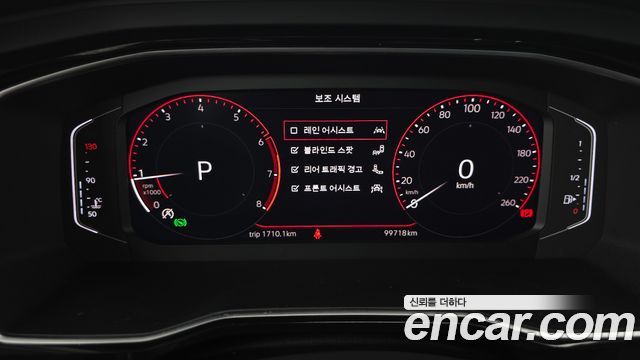 Volkswagen Jetta 2021 — photo 11