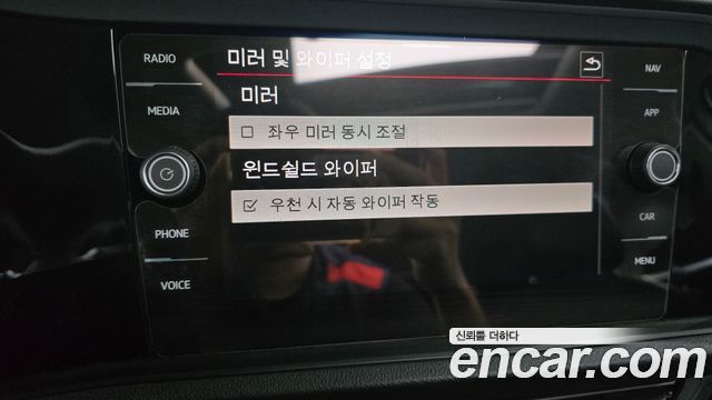 Volkswagen Jetta 2021 — photo 30