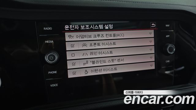 Volkswagen Jetta 2021 — photo 31