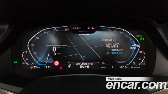 BMW X5 2022 — photo 11