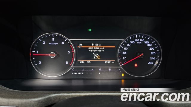 Kia Sorento 2022 — photo 11