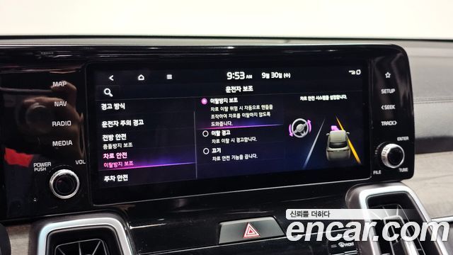 Kia Sorento 2022 — photo 27