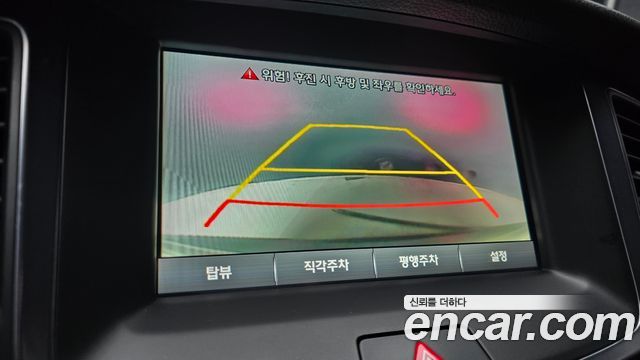 Hyundai Equus 2013 — photo 15