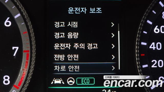 Hyundai Sonata 2022 — photo 22