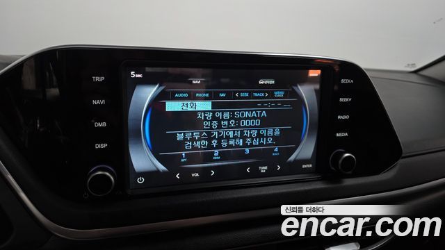 Hyundai Sonata 2022 — photo 31
