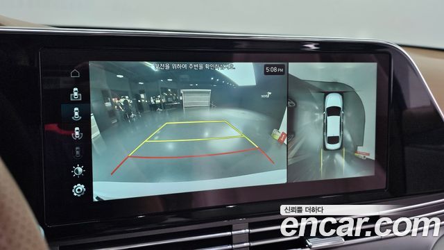 Hyundai Grandeur 2020 — photo 14
