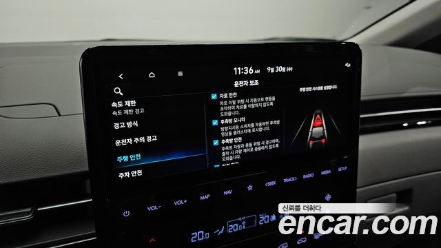 Hyundai Staria 2025 — photo 23