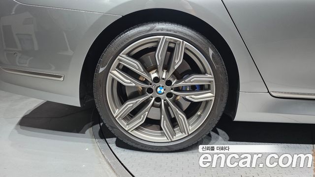 BMW 7-Series 2021 — photo 5