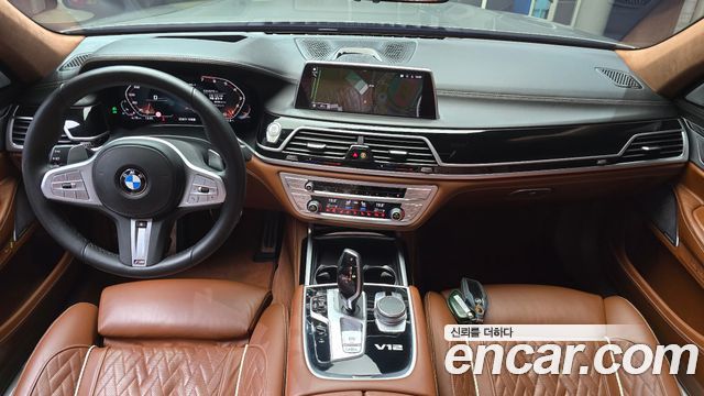 BMW 7-Series 2021 — photo 10