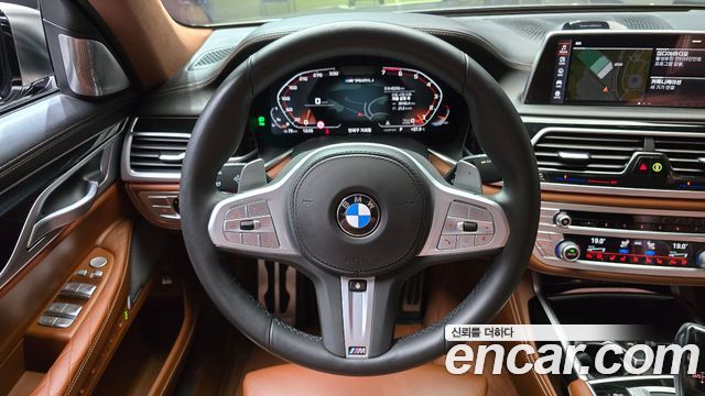 BMW 7-Series 2021 — photo 19