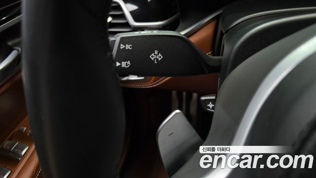 BMW 7-Series 2021 — photo 26