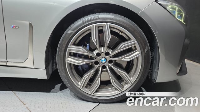 BMW 7-Series 2021 — photo 7