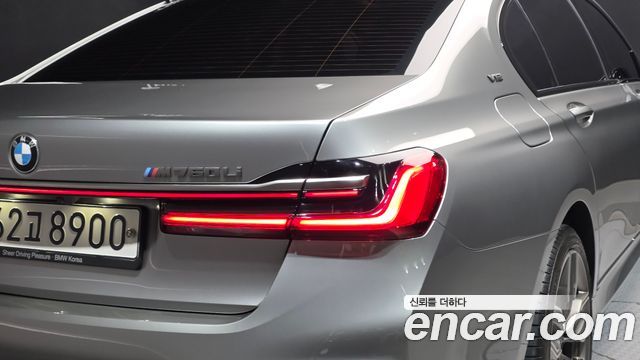 BMW 7-Series 2021 — photo 9