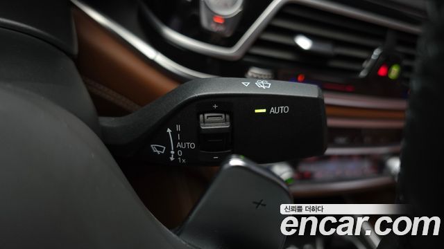 BMW 7-Series 2021 — photo 27