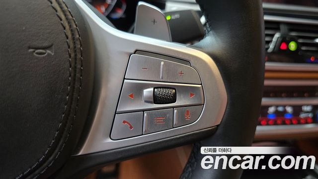 BMW 7-Series 2021 — photo 29
