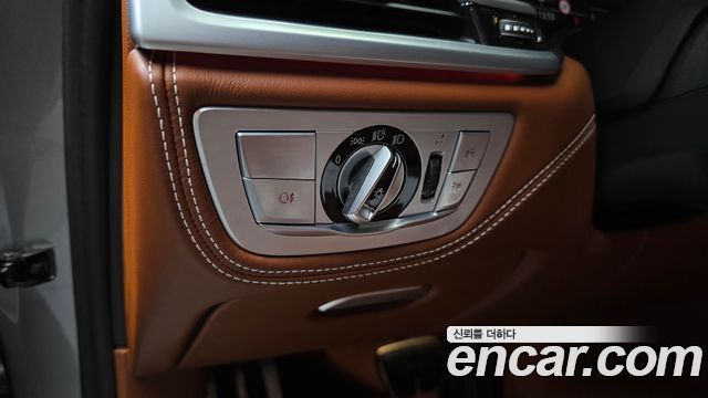 BMW 7-Series 2021 — photo 30