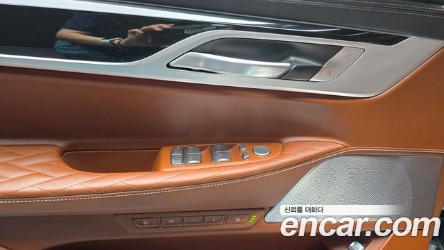 BMW 7-Series 2021 — photo 31