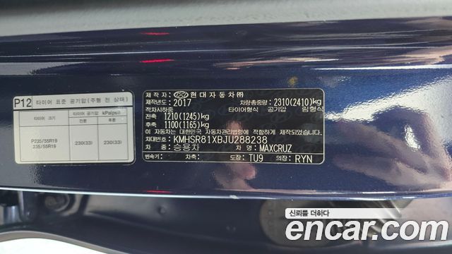 Hyundai Maxcruz 2018 — photo 24