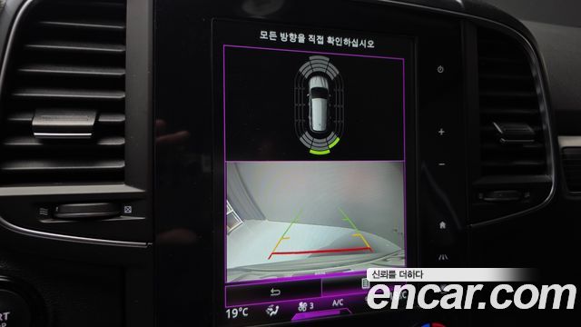 Renault Korea QM6 2023 — photo 23