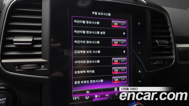Renault Korea QM6 2023 — photo 24