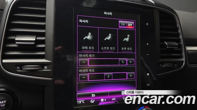 Renault Korea QM6 2023 — photo 25