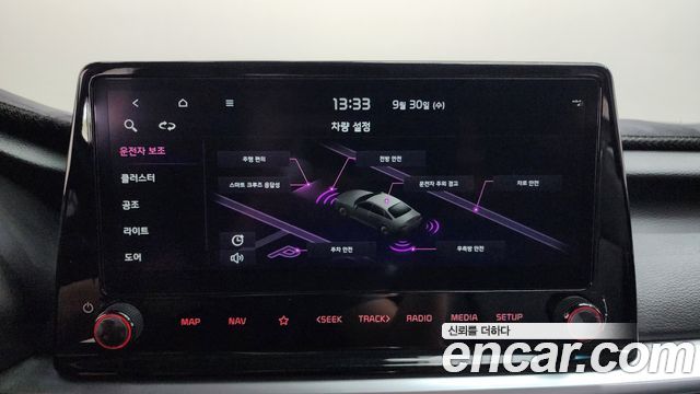 Kia K3 2024 — photo 23
