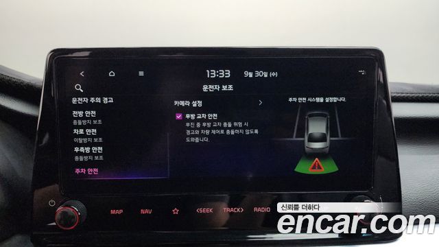 Kia K3 2024 — photo 28