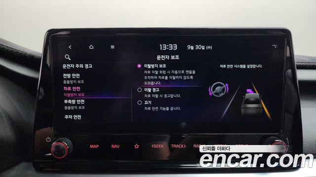 Kia K3 2024 — photo 30