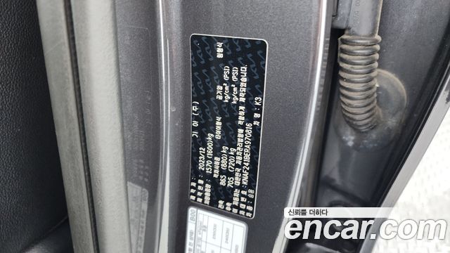 Kia K3 2024 — photo 31