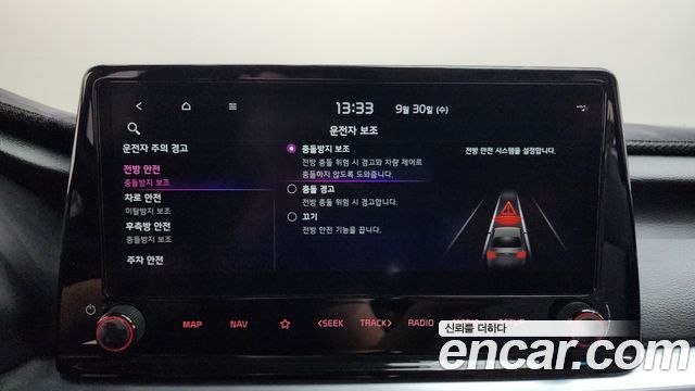 Kia K3 2024 — photo 33