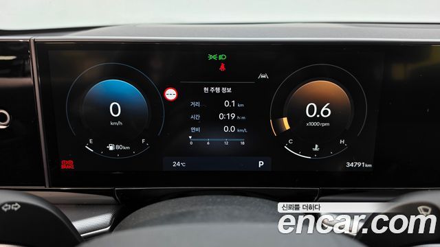 Hyundai Grandeur 2023 — photo 8