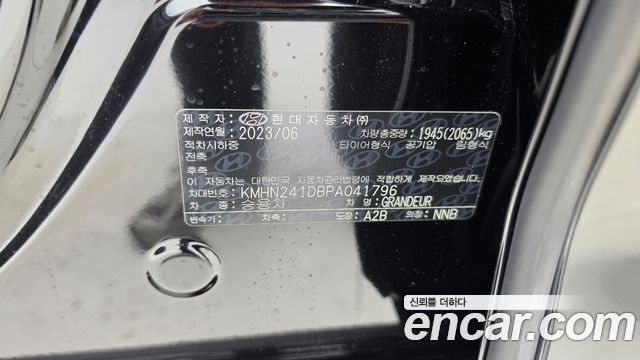 Hyundai Grandeur 2023 — photo 20