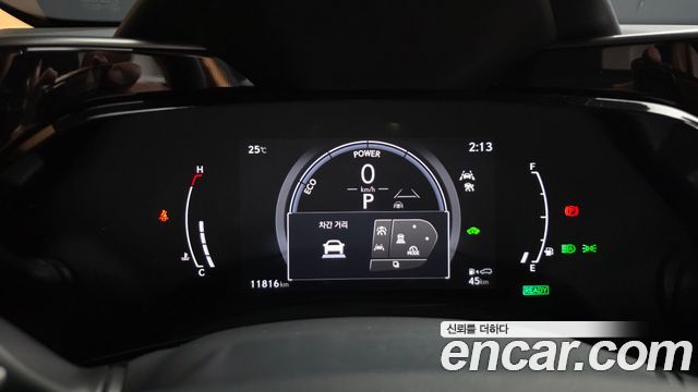 Lexus NX 2025 — photo 11