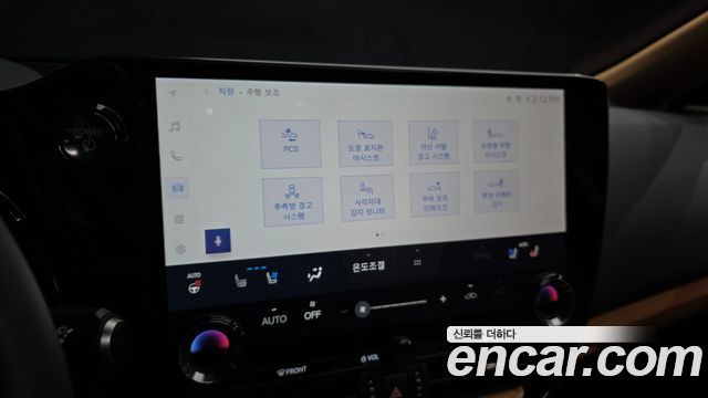 Lexus NX 2025 — photo 22
