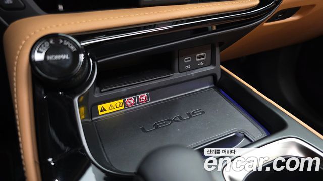 Lexus NX 2025 — photo 31