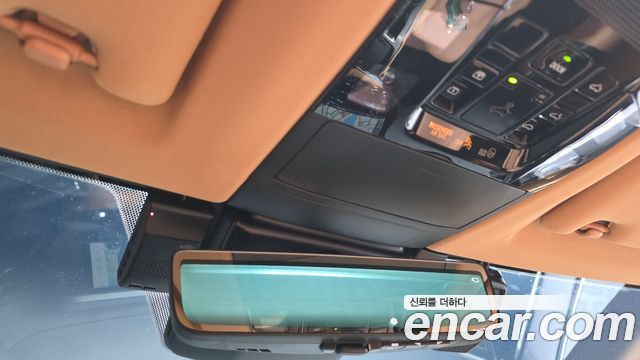 Lexus NX 2025 — photo 39