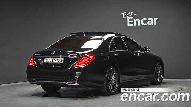 Mercedes-Benz S-Class 2017 — photo 2