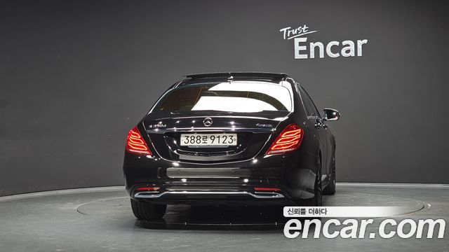 Mercedes-Benz S-Class 2017 — photo 4