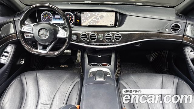 Mercedes-Benz S-Class 2017 — photo 7
