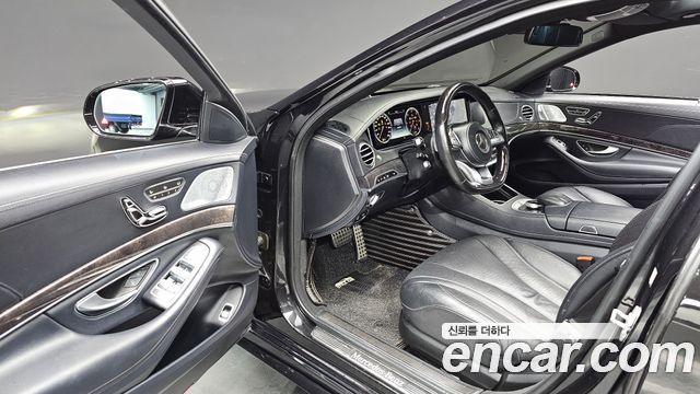Mercedes-Benz S-Class 2017 — photo 12